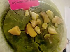 -CC BAGEL&SCONE 贝果与司康(南开大悦城店)