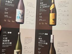 -千两(海港城店)