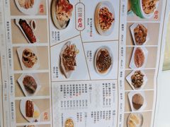 -东方饺子王(王府井关东古巷店)