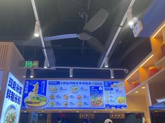 -新奥购物中心