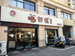 -盱眙虾怪·旗舰店
