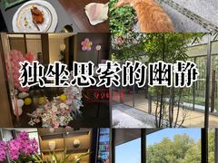 -花锦堂·隐庐