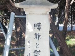 -侵华日军南京大屠杀遇难同胞纪念馆-停车场