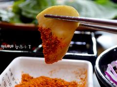 -韩阳王石板烤肉