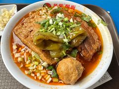 -老柴削面(向阳里店)