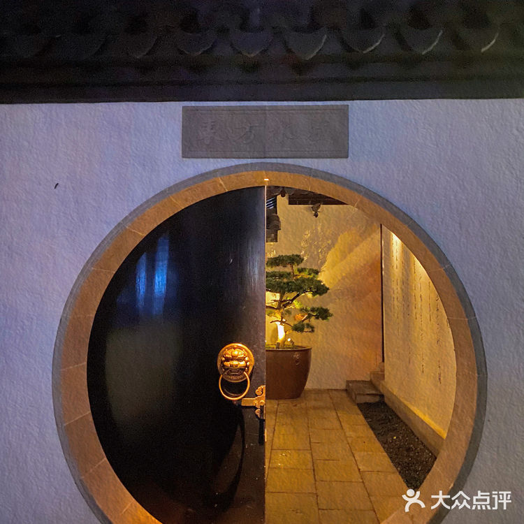 苏州｜在园林里喝酒是什么体验？氛围感爆棚