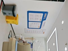 -诺贝尔一诺口腔医院(雁塔院区)
