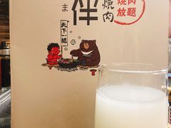 -神户赤童日式烤肉伙伴(东直门店)