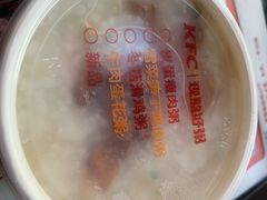 -肯德基(万科城店)