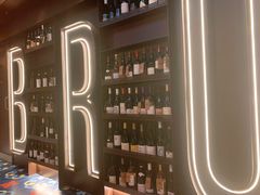 -Brut Eatery悦璞食堂(建国东路店)