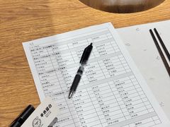 -独食火锅·半米屋台(望平街店)