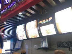 -高麦卷饼王(星海生活广场店)