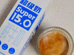 -绿叶子(春秀路店)