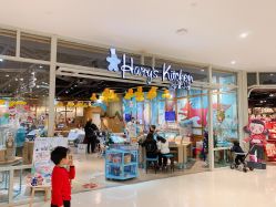 -Harry's Kitchen哈里小屋(上海大悦城店)