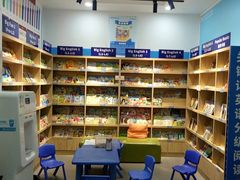 -关键词英语·青少儿·语言培训(福田区委校区)