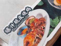 -和府捞面(曹路花园城店)
