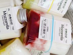 -白色日记·手作酸奶(麦凯乐店)