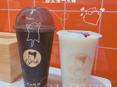 -沪上阿姨·精选茶饮(龙湖滨江天街店)