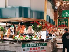 -亚马逊海鲜自助(梅溪湖步步高店)