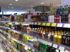 -GranVida生活超市(海信广场店)