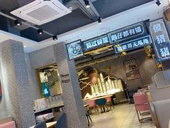 大堂-柠檬树茶餐厅(海雅缤纷城店)