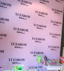 -Yue Show馨选·半永久纹眉纹眼线
