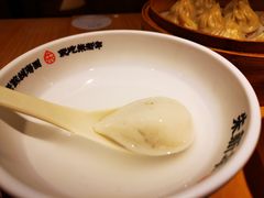 芝麻汤团-朱新年·苏式汤团·面点(北寺塔店)