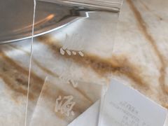 -熙盛源(苏苑街店)