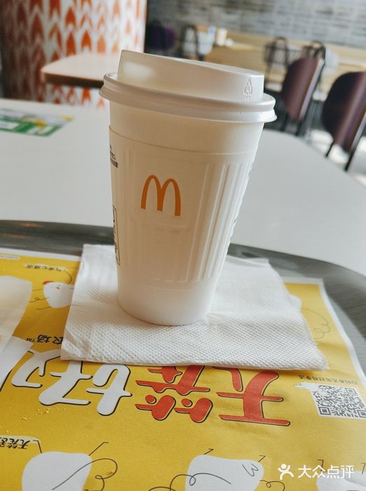 麦当劳(中山大道中店)图片