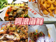 -三亚蜈支洲岛旅游区