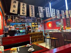 -老北京胡同味道二荤铺(酒仙桥店)
