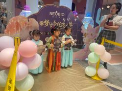 -超级奈尔宝SUPER NEOBIO(杭州星光店)