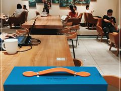 -星巴克(广州天河北龙口店)