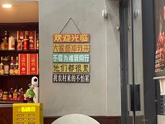 -老鄞江清水龙虾•赵赵家(江北店)