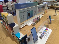 -小米之家(世博源店)