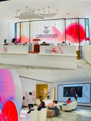-广东韩妃整形外科医院