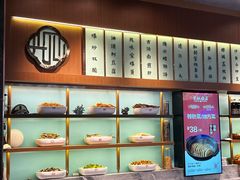 -兴仙饭店·闽味海鲜(马尾总店)