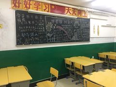 大堂-做了不起的80后