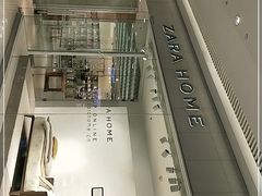 -ZARA HOME(长楹天街购物中心店)