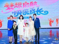 -童梦童享幼儿园