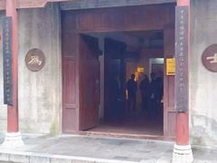 -桂林独秀峰王城景区