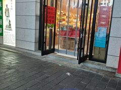 门面-运河通源农贸市场