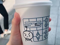 -Something For(中洲湾店)