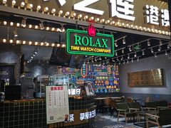 门面-美芝莲(领展购物广场中关村店)