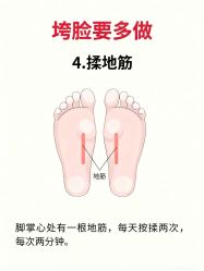 -克丽缇娜