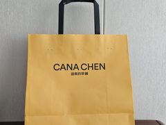 -迦南的早晨蛋糕甜品集合店
