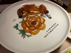 京华牡丹烤鸭-京华烟云·北京烤鸭(领展购物广场·中关村店)