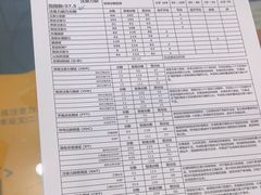 -竞思注意力·专注力·学习能力训练(广开中心)