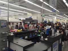 -迪卡侬(土桥店)