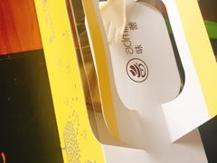 -welle味蕾(沃尔玛店)